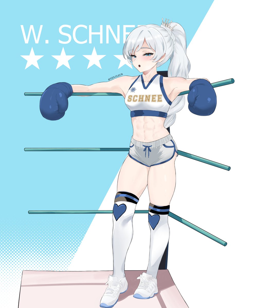 Boxer Girl || #RWBY #WeissSchnee #RWBYfanart