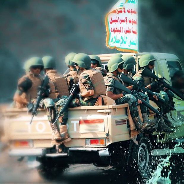 القوات المسلحة اليمنية تعلن أنها في اتم الجهوزية لمواجهة أي تعدي .
معناه افهموا ي خونة قبل ما تفتحوا على انفسكم ابواب الجحيم 🔥🔥🔥