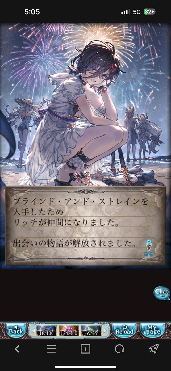 朝ちゃん ブルトパ、ルチル、ラベンダー 春雨 C106 土曜日東5 ニ−02b on X: