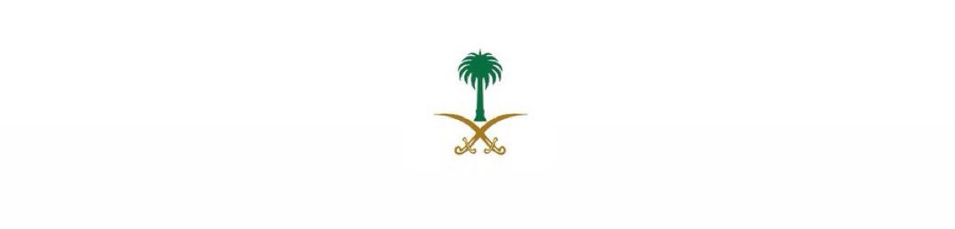 الأخصائية غادة حسن tweet media