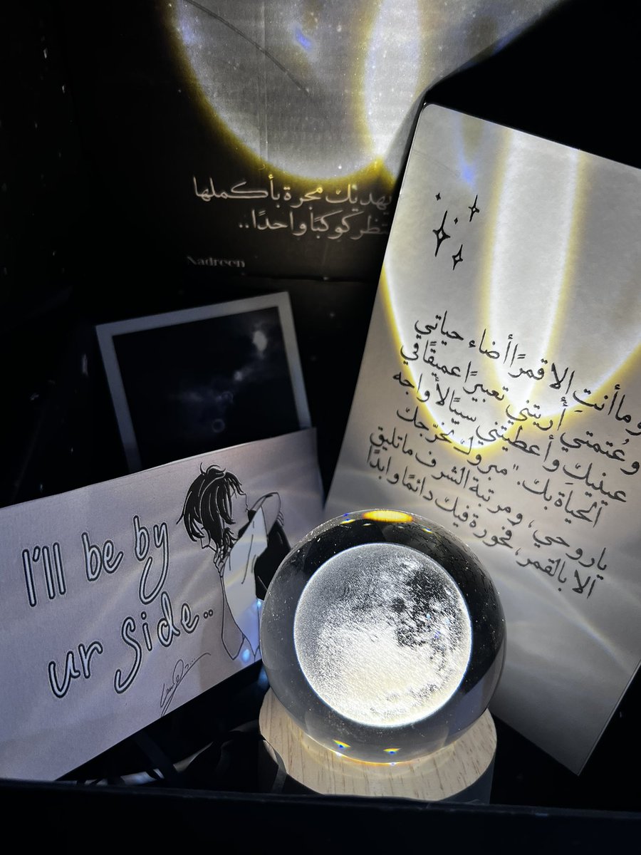 nadrin_sa's tweet photo. قمري انت 🌗💙 https://t.co/0tJedBSq0T