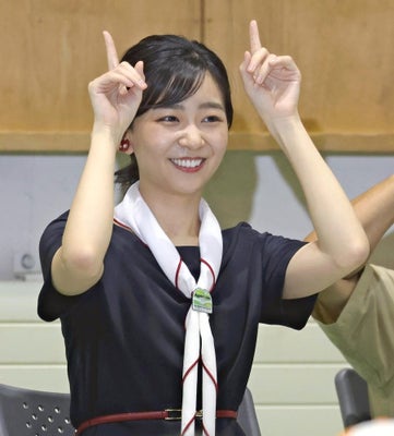 可愛すぎる💯✨】 佳子様の「激おこぷんぷん丸」に激萌え😍😍😍