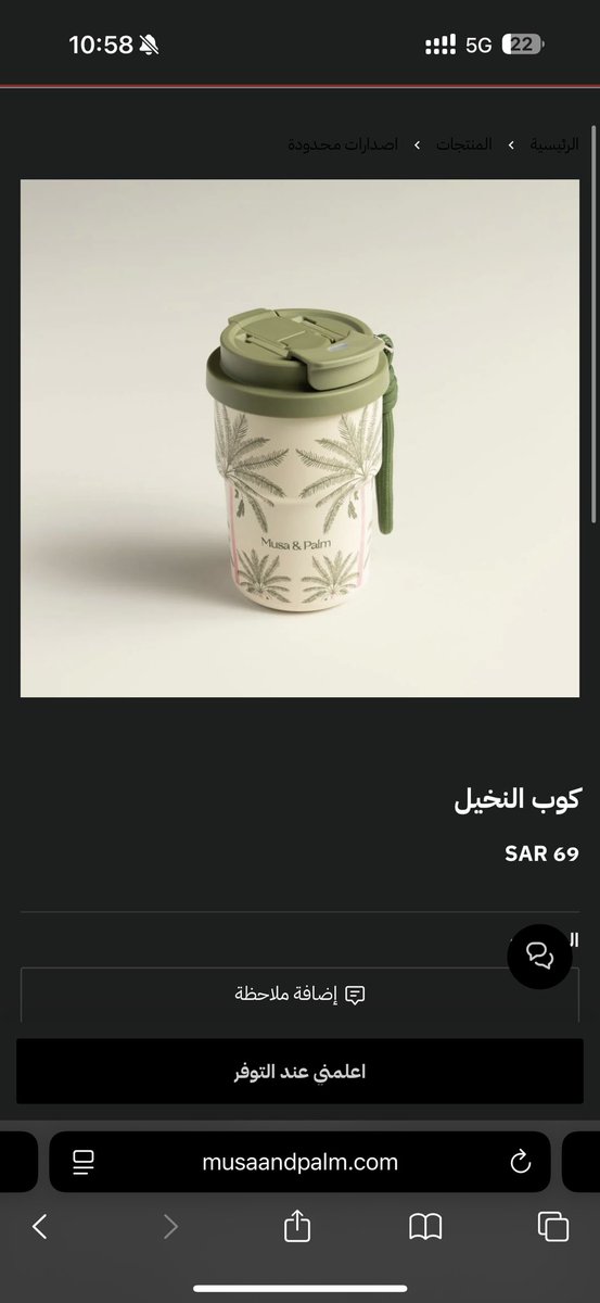 اسيل tweet media