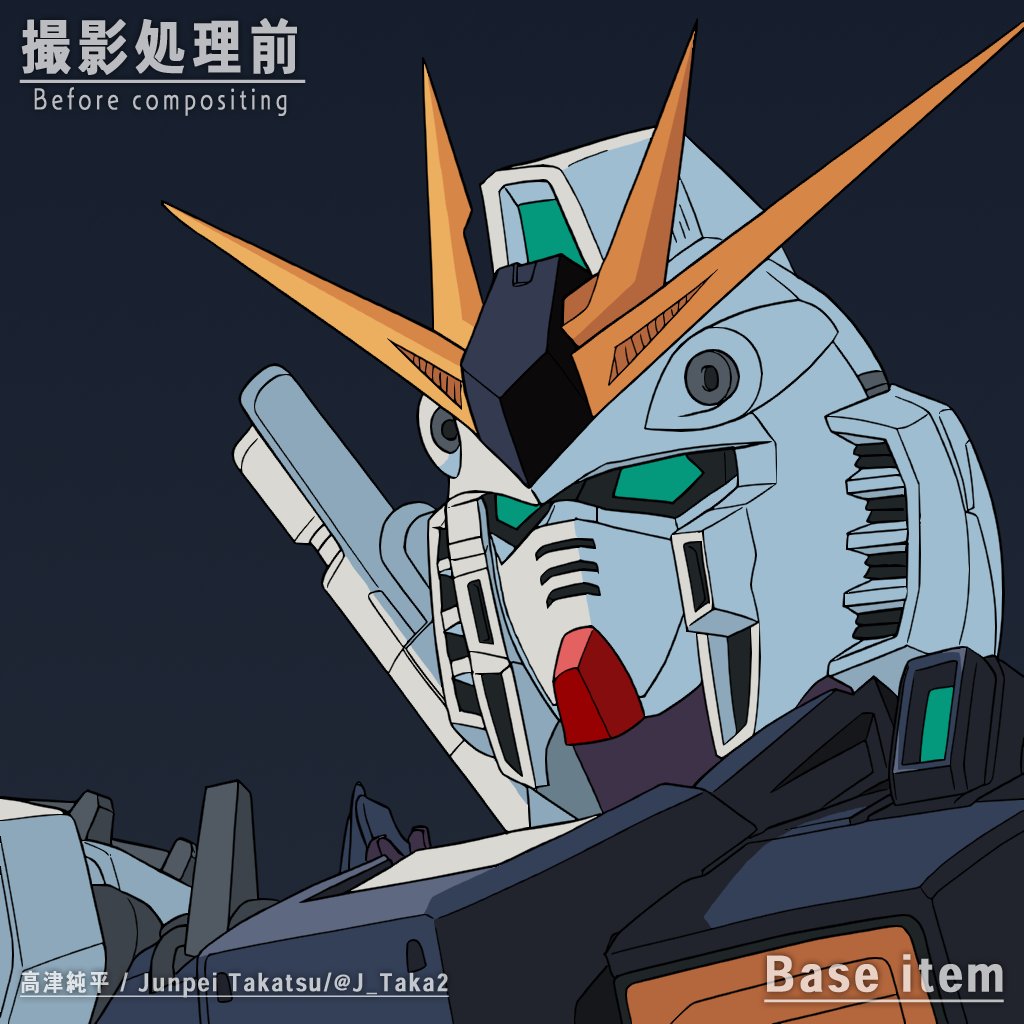 G-120☆ヒロ様！専用ページ•*¨*•.¸♬︎ 【公式通販】