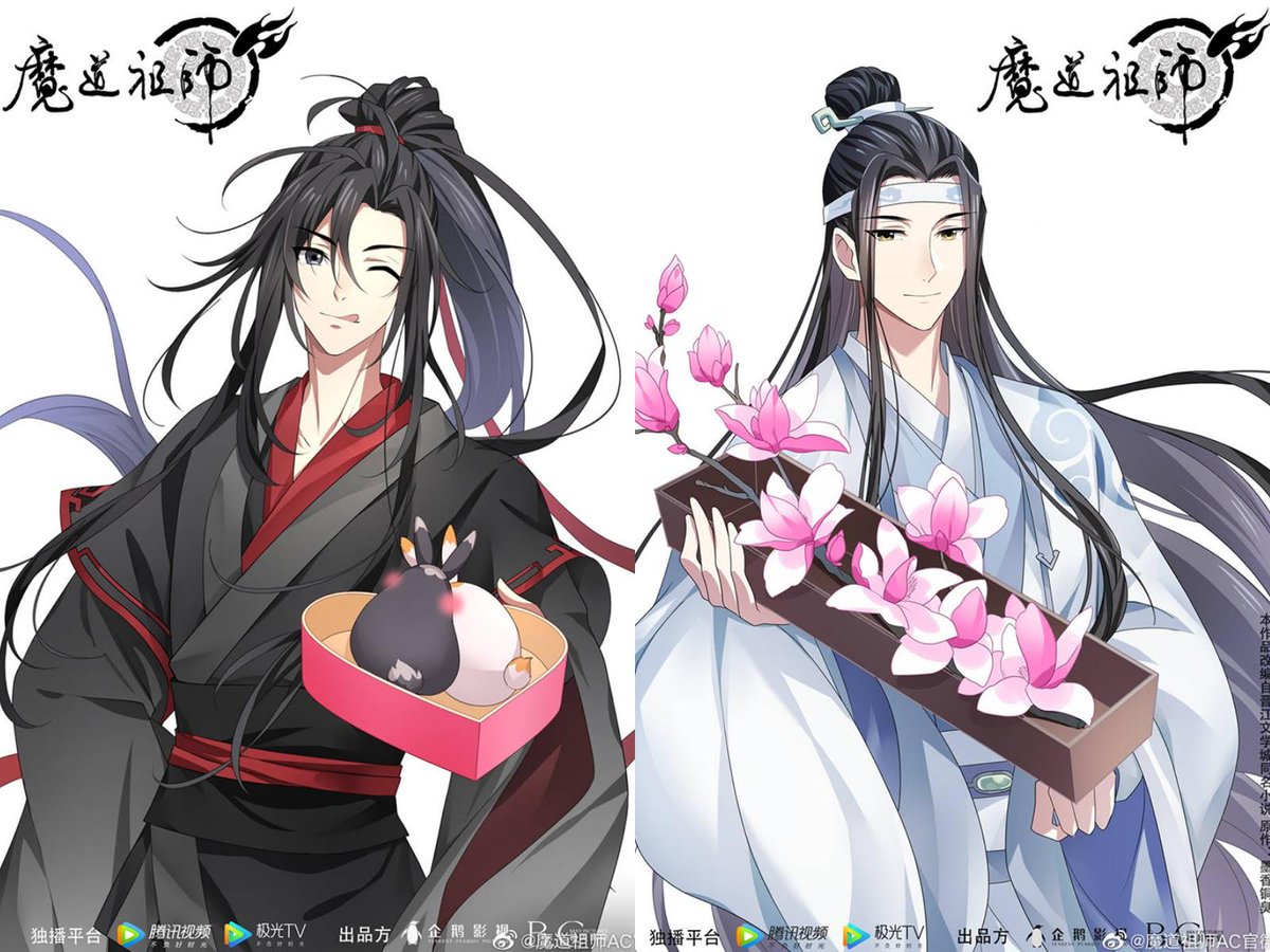 HAPPY YAOI DAY!!!

What better way to celebrate than to talk about ur favorite BL OTP 🤩

Mine is Wangxian from MDZS!!
I have written 2 research papers on them, and I have a mini shrine dedicated to them 😌

Lemme know who ur fav BL OTP is 👀