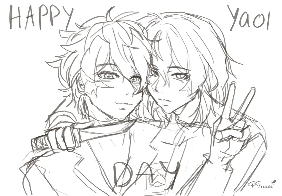 Shuake sketch for yaoi day #shuake #Persona5