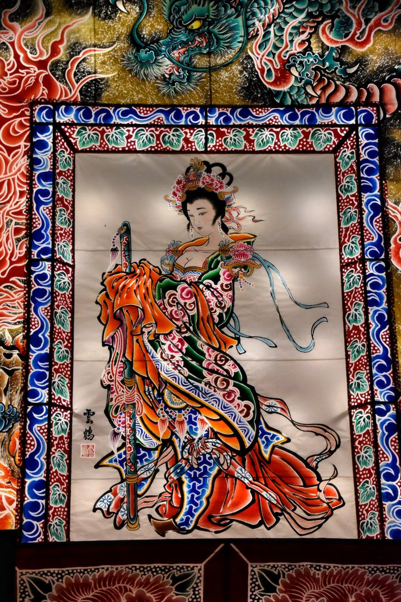 今日の萌えた送り絵 #弘前ねぷた祭り #弘前ねぷた