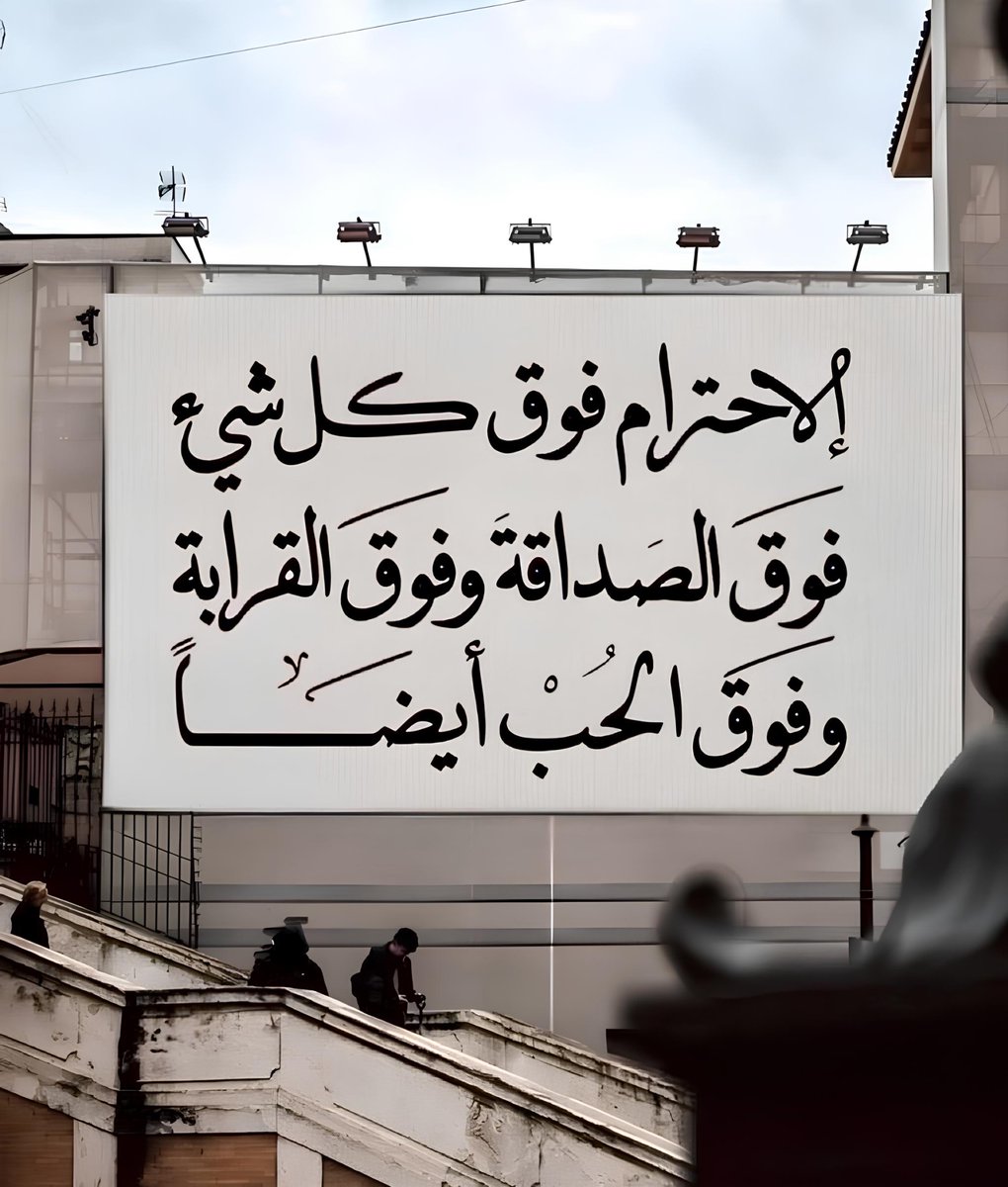 eashwayiyaat's tweet photo. https://t.co/hcW31qAa2n