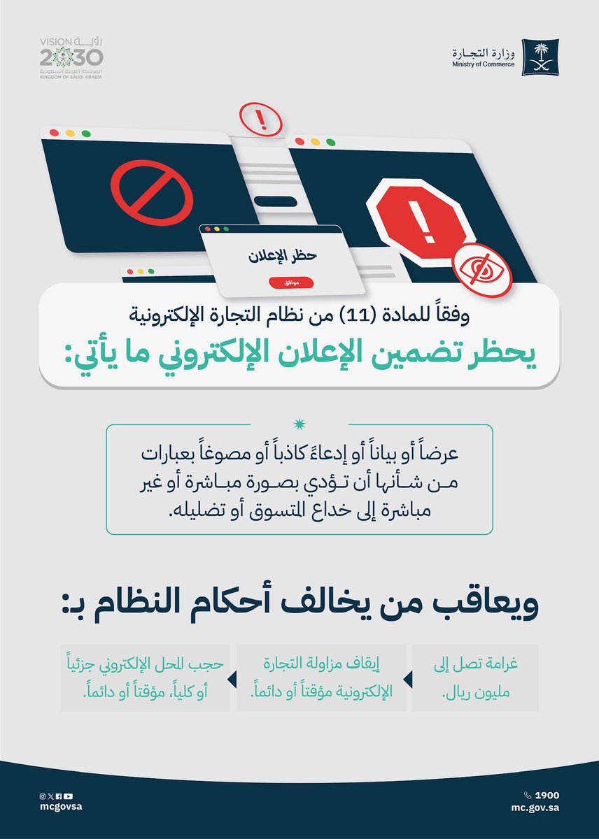 Khaled: 🧠🫡 tweet media