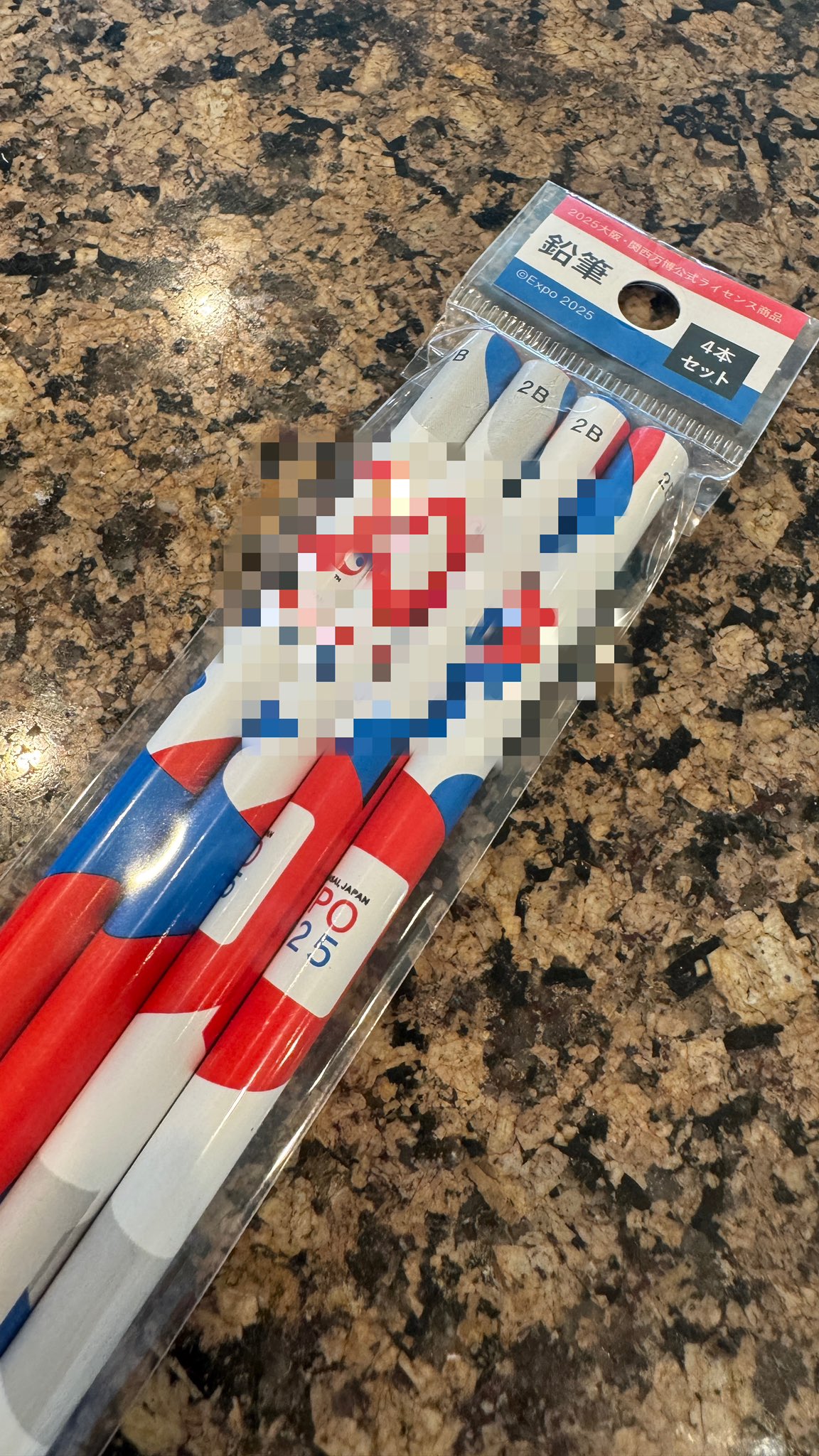 T for TEAM: テキサス・レンジャーズの物語 ファイル:Texas Rangers logo.png - Wikipedia