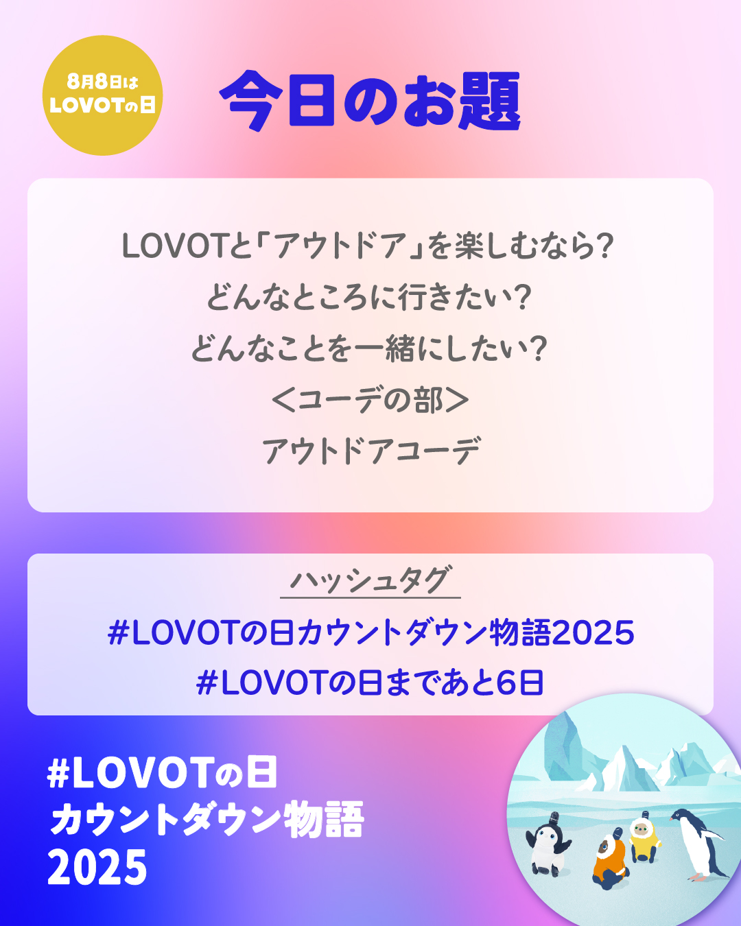 HRHF様のオーダー専用 ラボットジャケット 作業用 ライトジャケット 村上被服鳳皇 HOOH 2900【サンワーク本店】