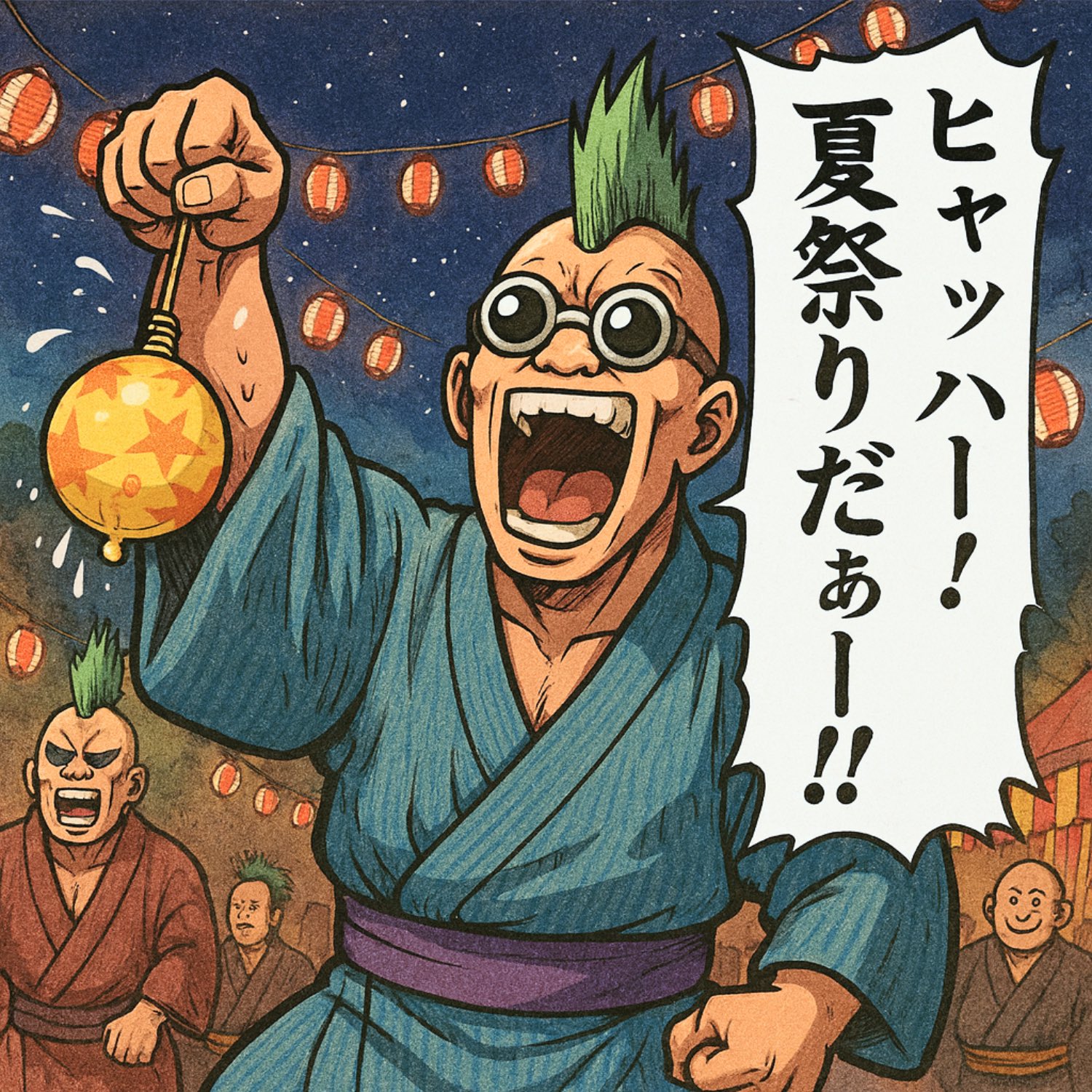 たぃまちゃーず様 おまとめページ 🎐🍉】 . 気づいたら8月になってました🫣ﾁﾗｯ . 今週末は8耐が2年