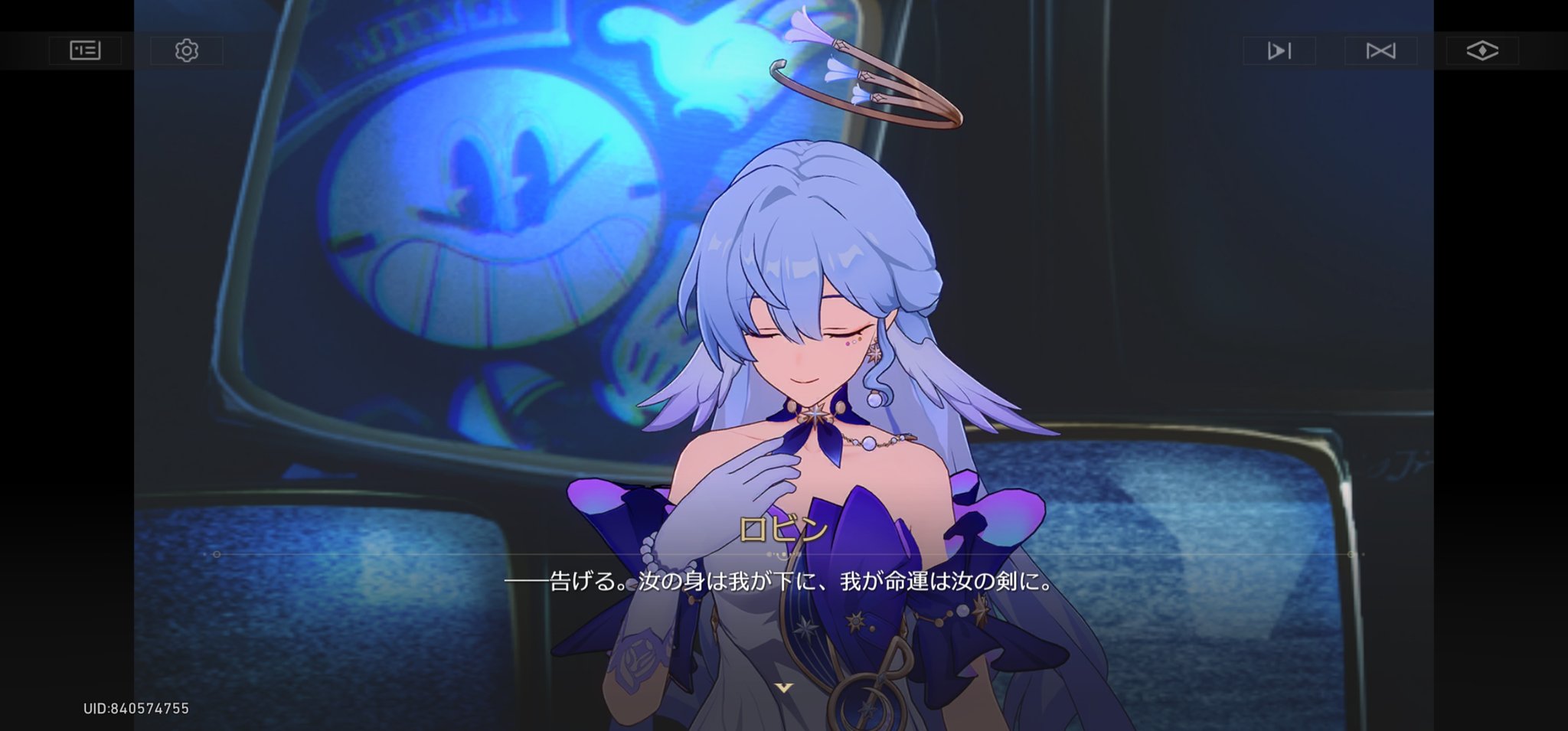 @秋月 秋桜亭つーこ🐚 on X: 