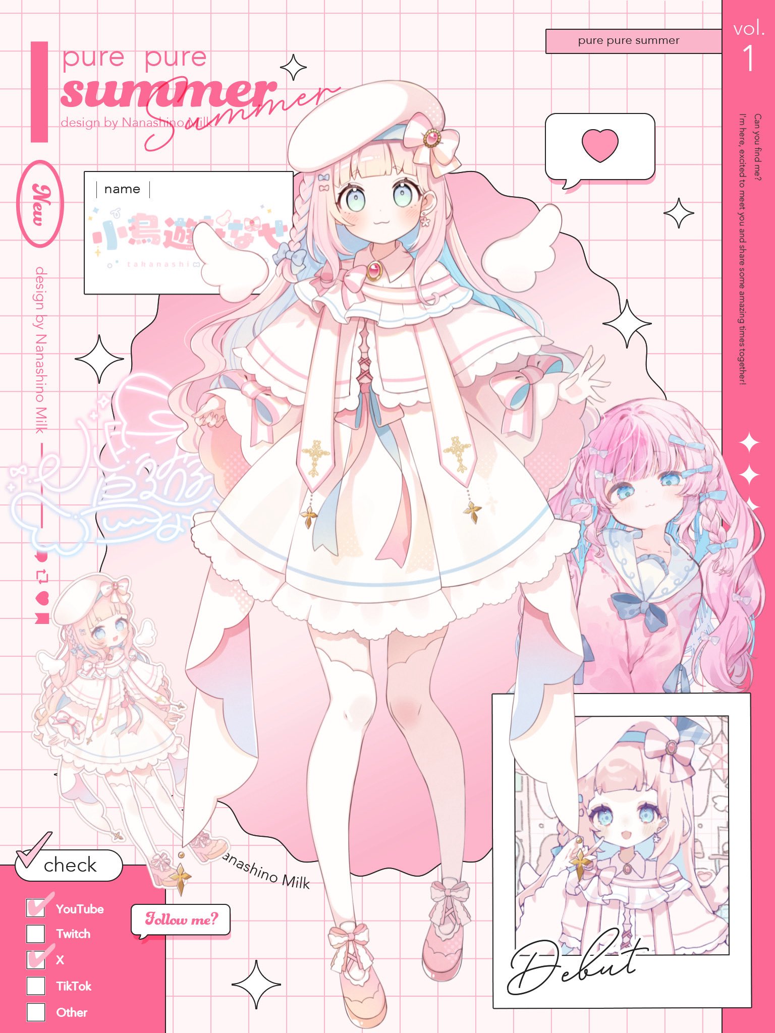 ぽぽろんちゃん ぽぽろん (@poporon483) / X
