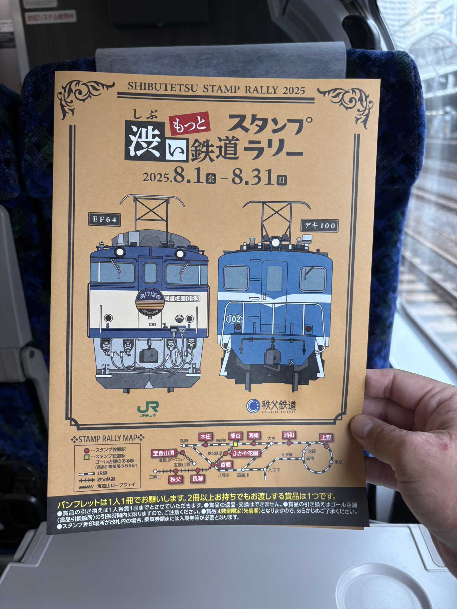 私にすがって来い　「いのち」に神は宿るのか　力久隆積　ボールペン書き込み線引き有 かがやくごったん on X: 