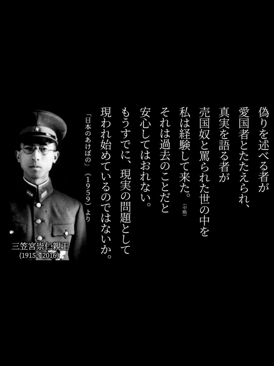 Tsuyoko (@tsuyoko2020) on Twitter photo 