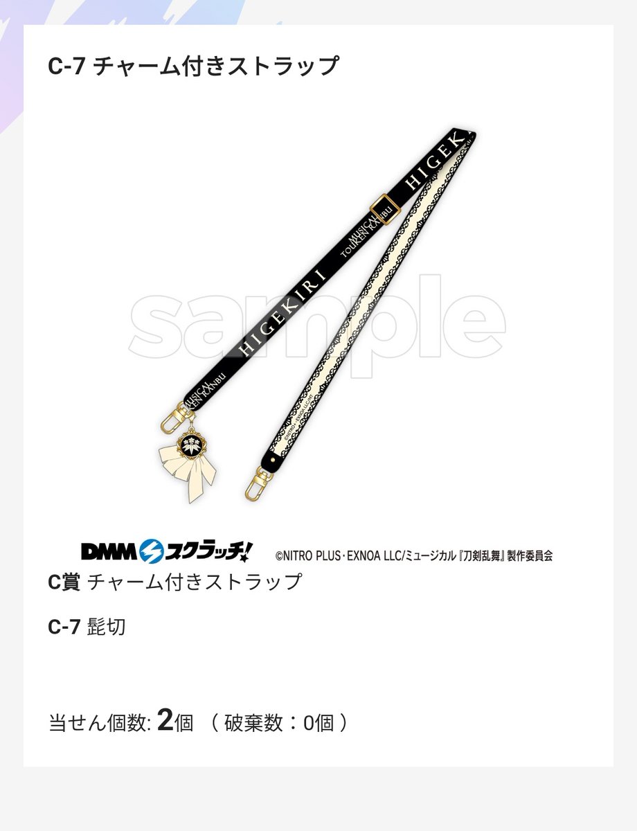 つづみ tweet media