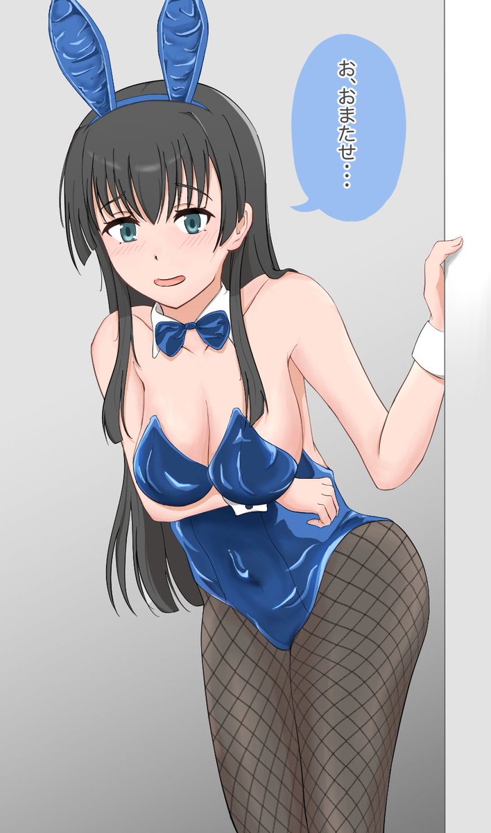 佐天さんのバニー...
#バニーの日2025 
#バニーの日