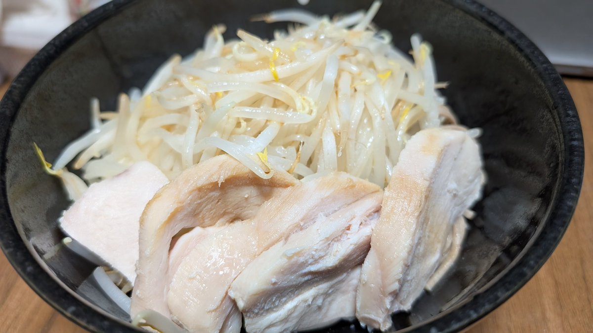 二郎に見える479kcalのやつです