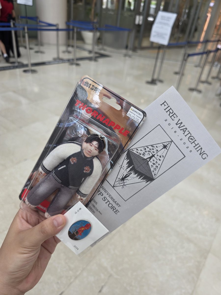 티셔츠가 다 나갔슨 ㅠ.ㅠ 소소한 소비...