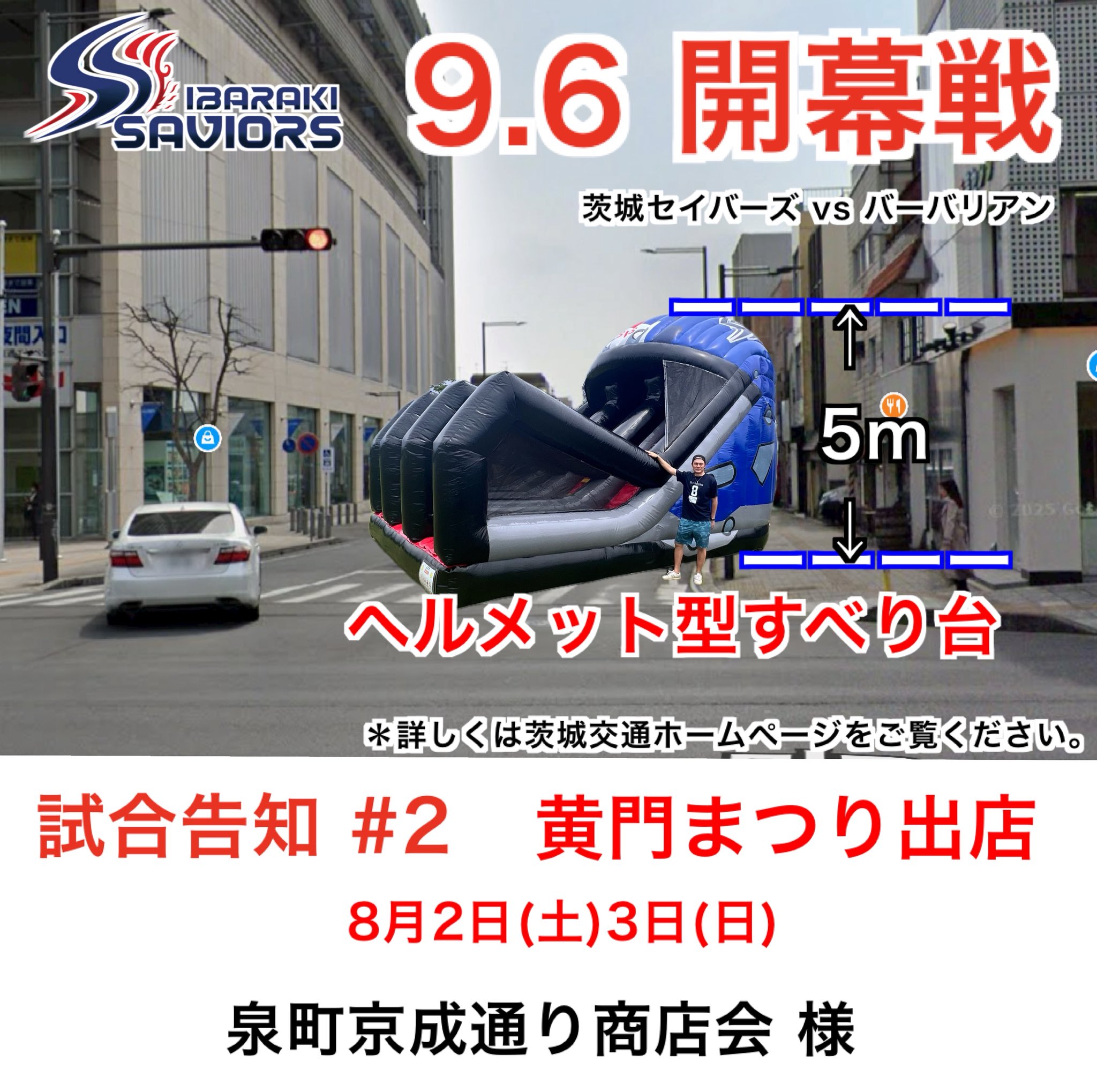 な　茨30点 スリクソン ZX4 MkII アイアン(6本セット) N.S.PRO MODUS3 TOUR