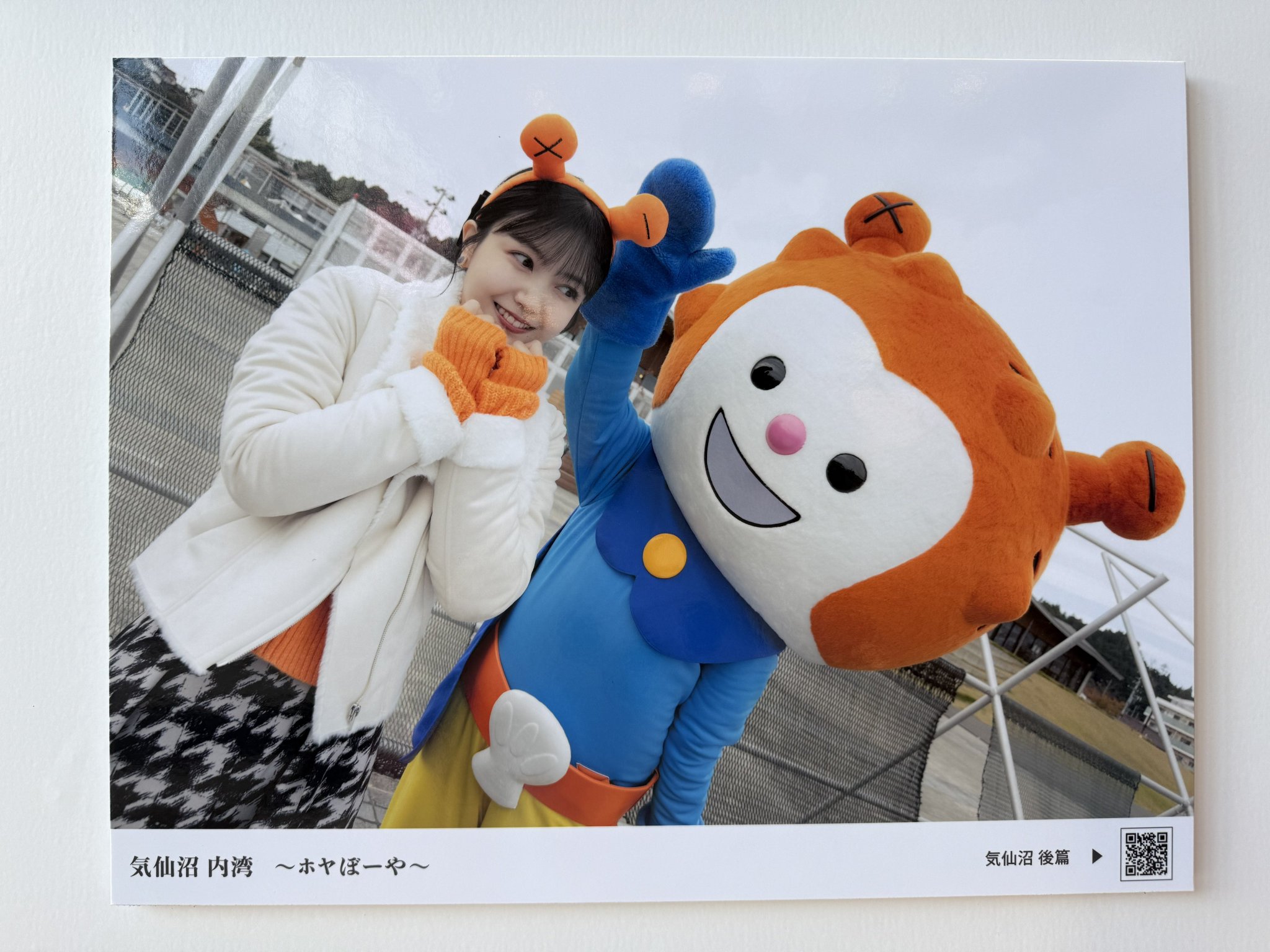 岩手県産りんご on X: 