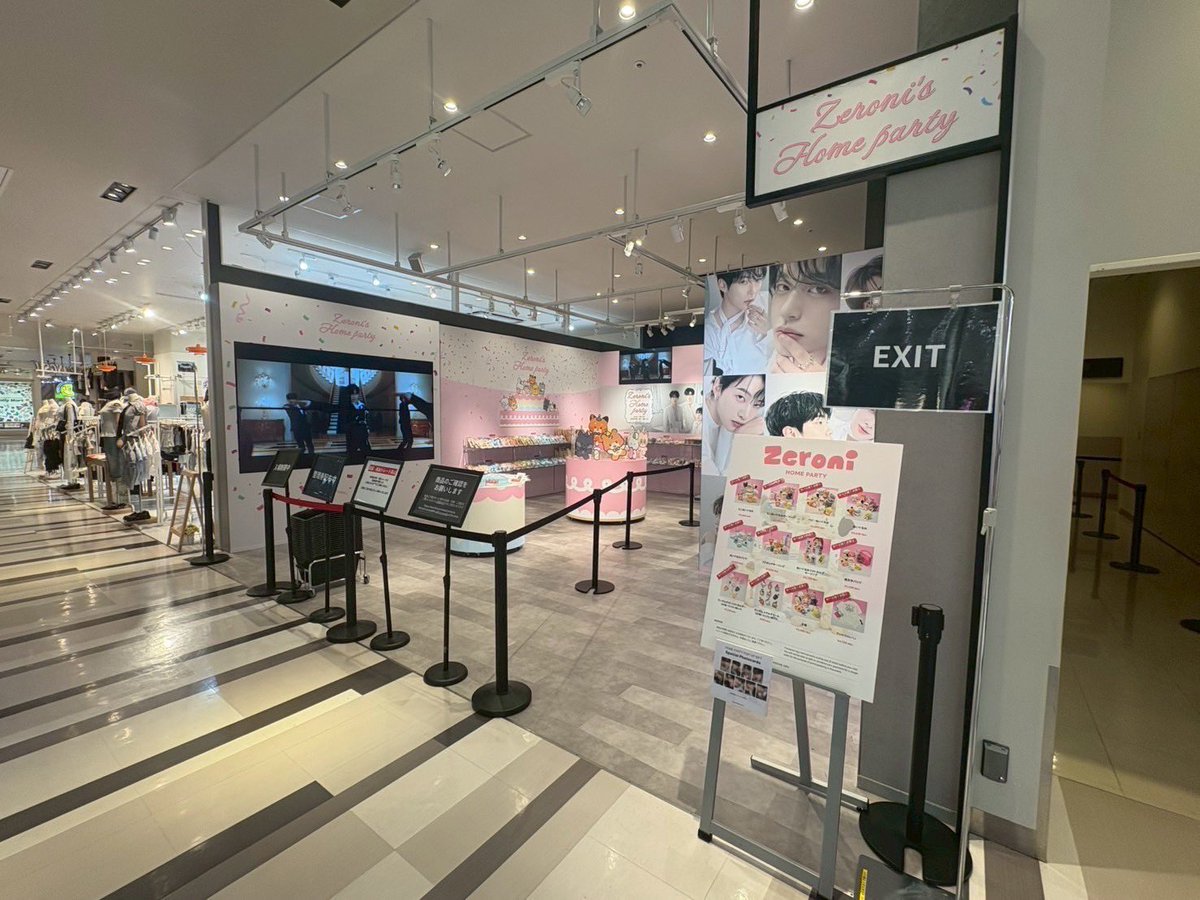 SHIBUYA109阿倍野店 on X