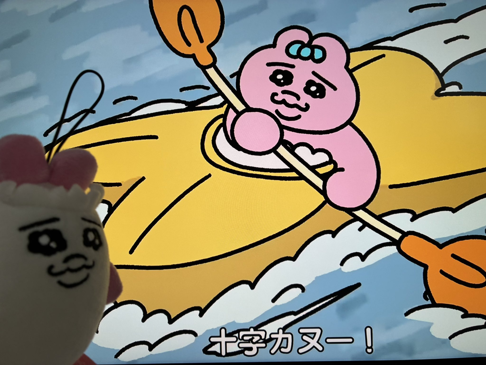 おぱんちゅあかちゃん おぱんちゅうさぎ Mocchi-Mocchi-Style フェイス型マスコット お
