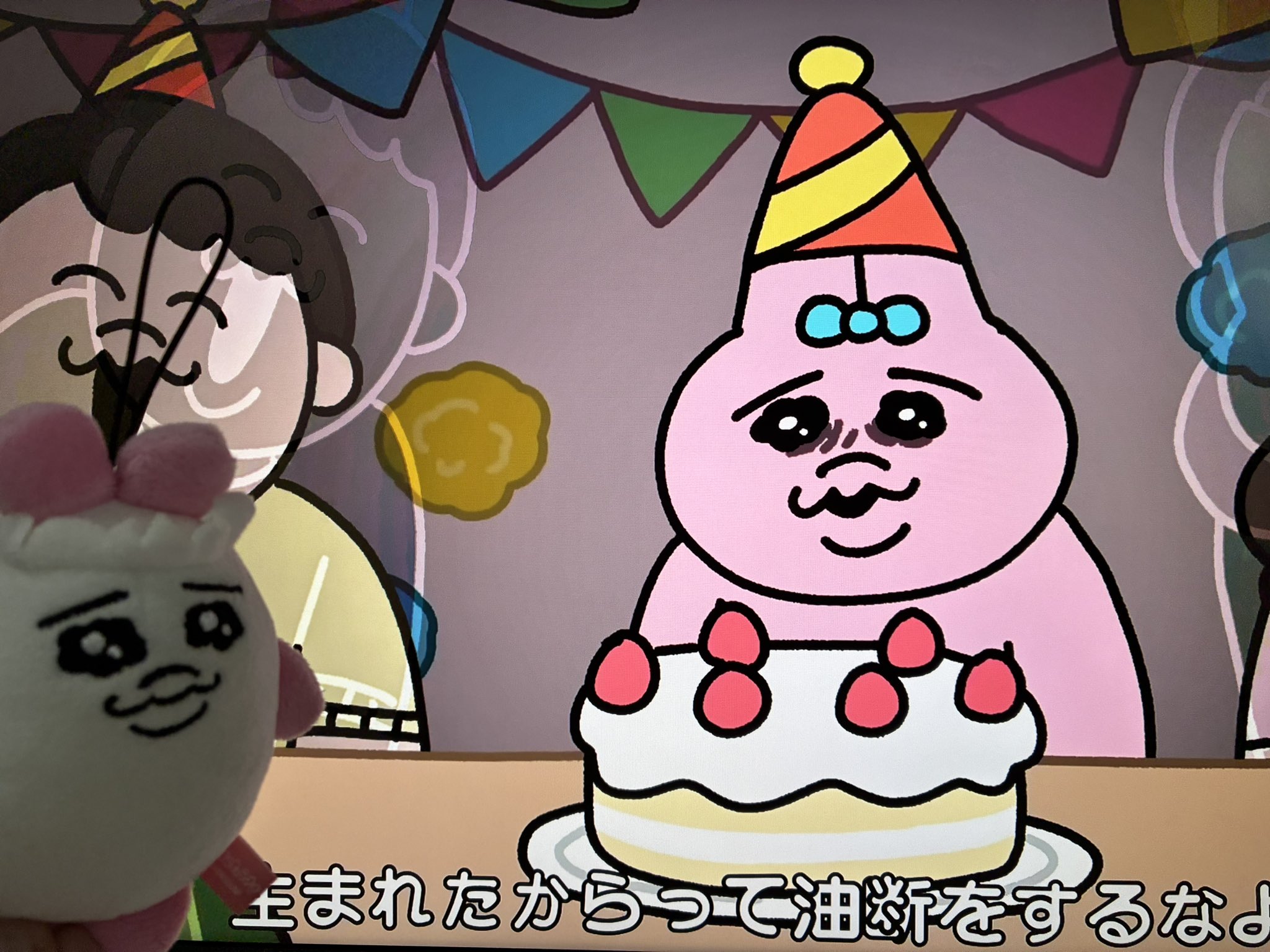 【驚愕！】おぱんちゅうさぎ♡遥か昔レアすぎるふかふかのラグマットです(*^^*) おぱんちゅおぱんちゅ (@opn202212) / X