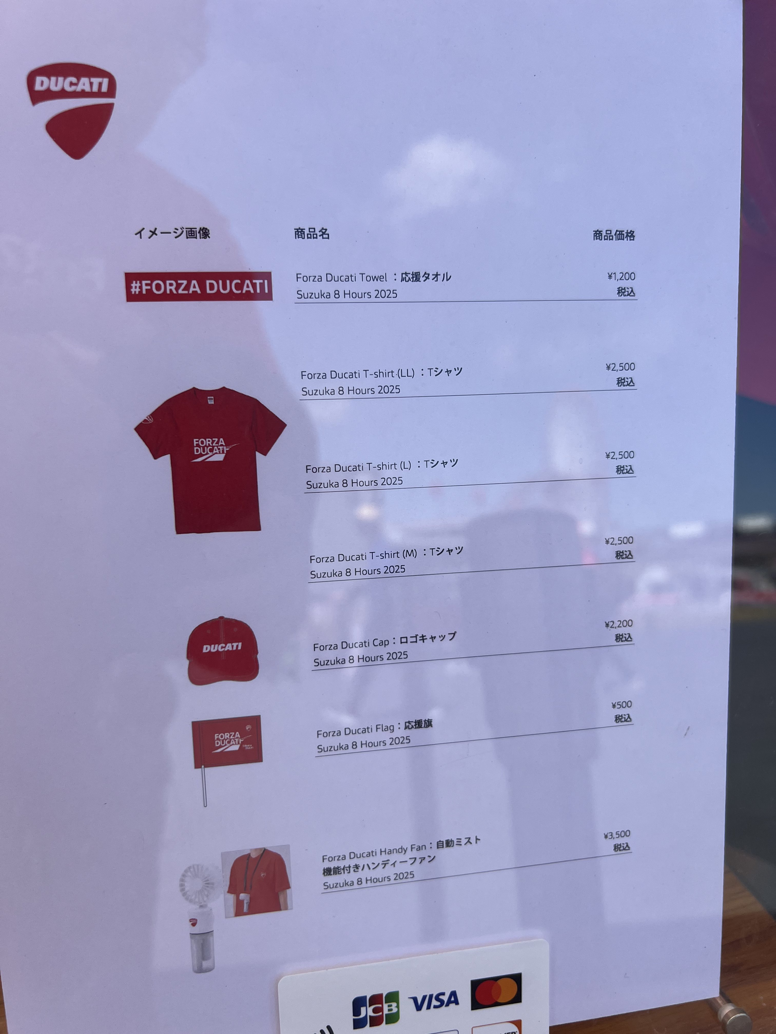 チャッピー グッズ整理セール中 グッズ/トップスターデザイン監修グッズ/永久輝せあ - 宝塚