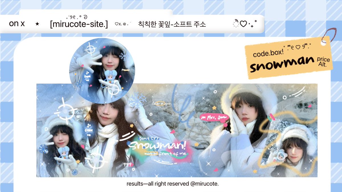 mimmayo! template layout📌 tweet media