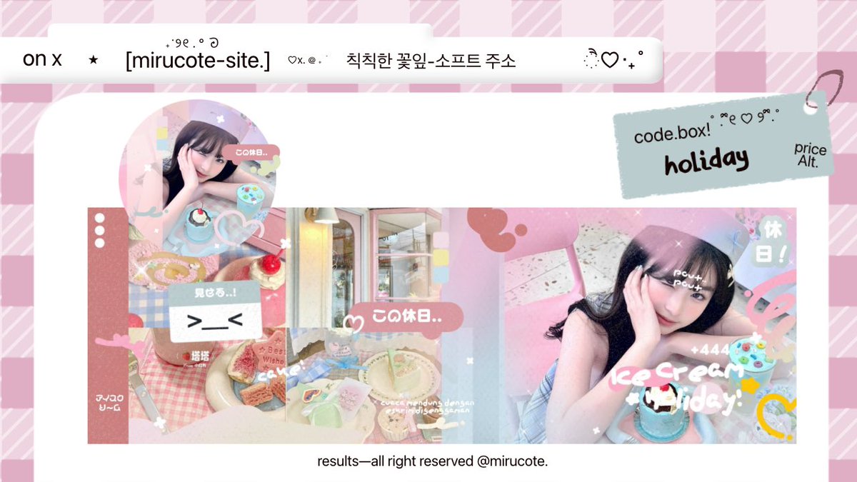 mimmayo! template layout📌 tweet media