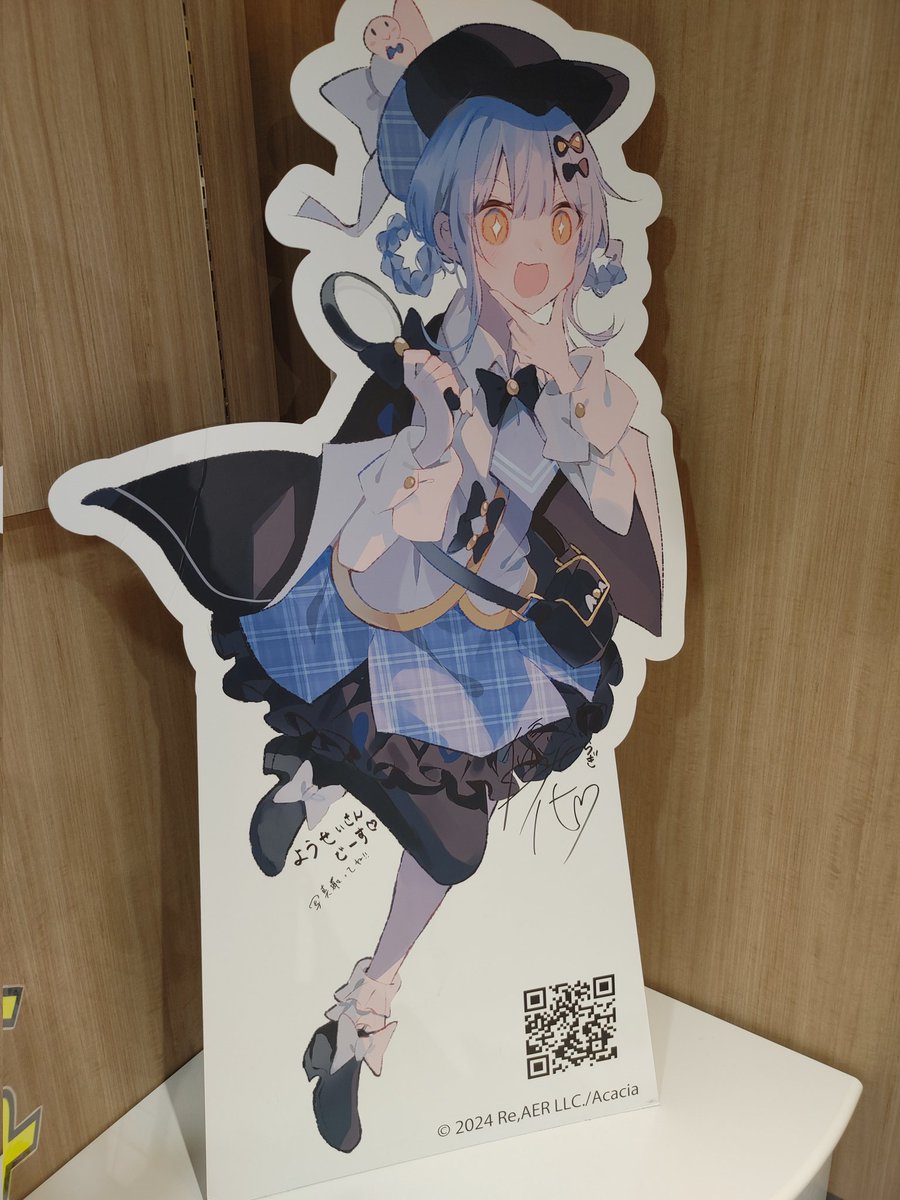 ⑅◡̈*♡⭐︎シェリー⭐︎さま⑅◡̈*♡専用 シェリー | ビクターエンタテインメント