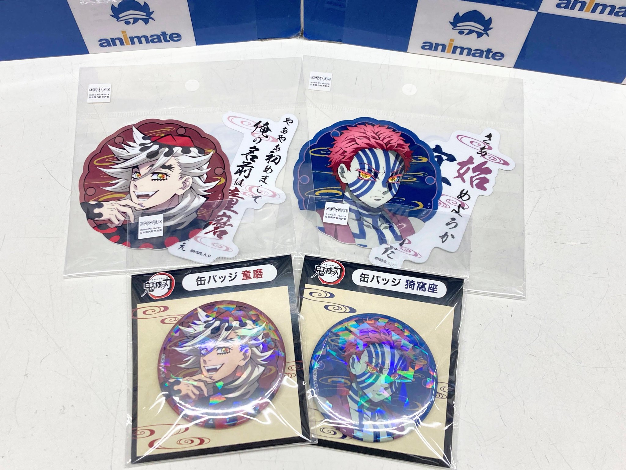 Dios ステッカー アクキー 写真 缶バッジ 初音ミク×SOLWA おっきめキラキラ缶バッジ＆ステッカーセット