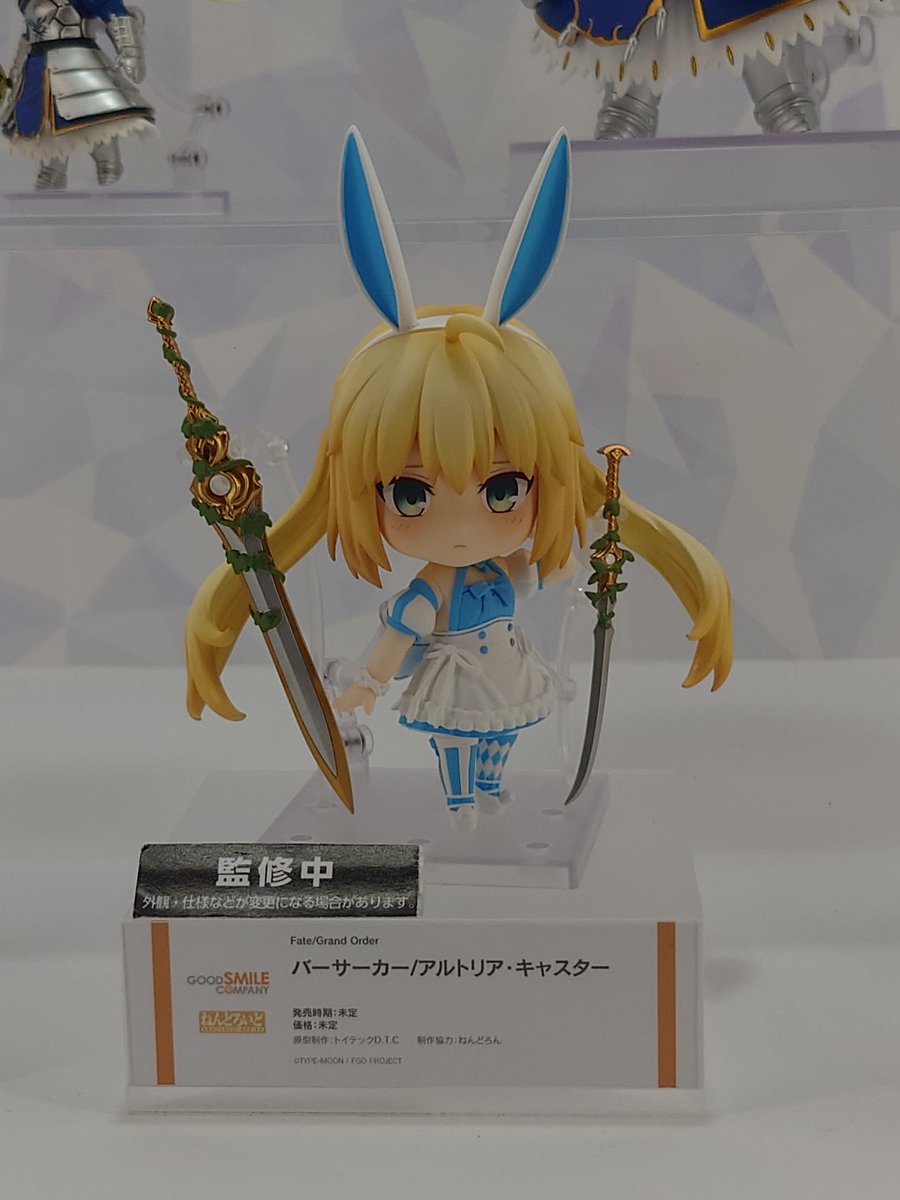 ねんどろいどの水着アルトリア・キャスターが展示。アルキャス可愛い