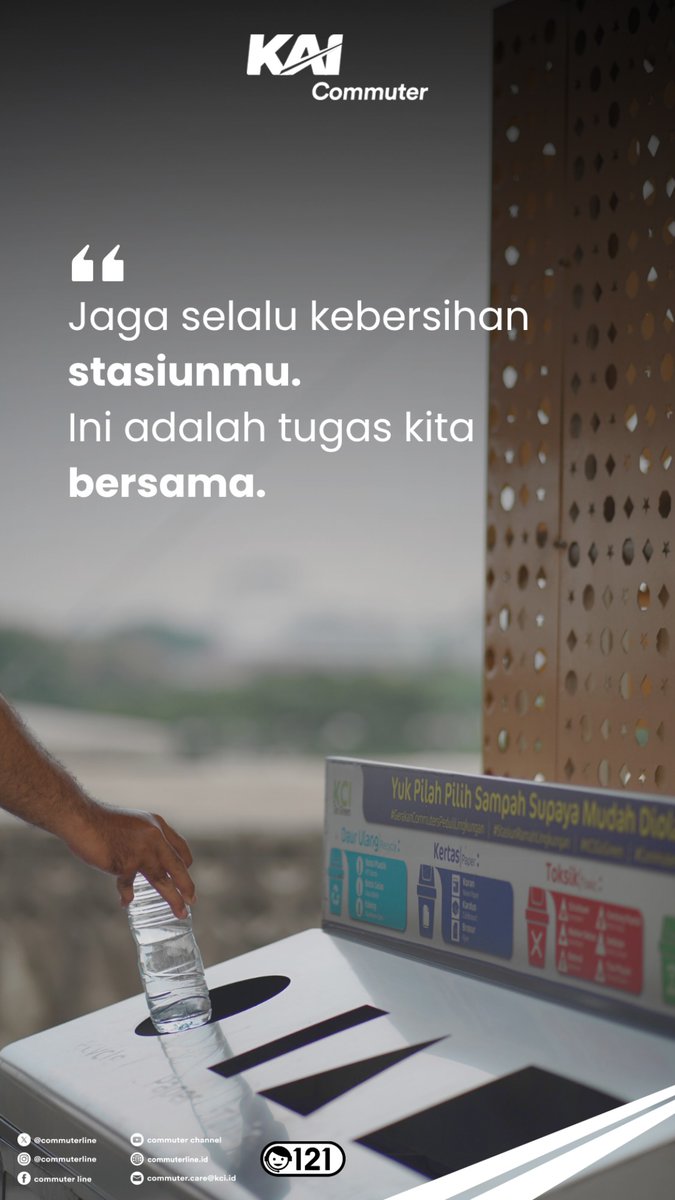 KAI Commuter tweet media