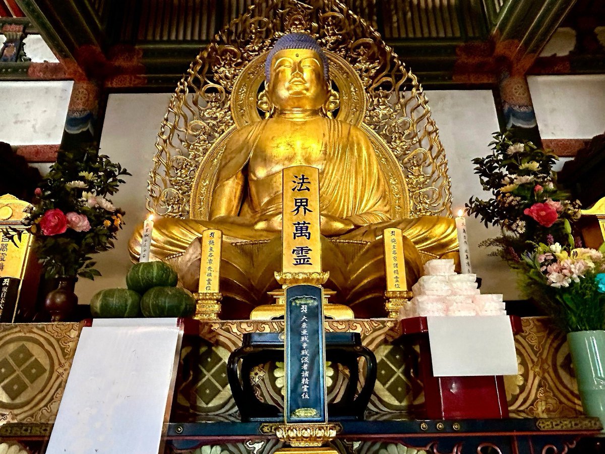 8月1日阿弥陀堂にて、戦後八十年戦没者慰霊並びに世界平和祈願法要が
