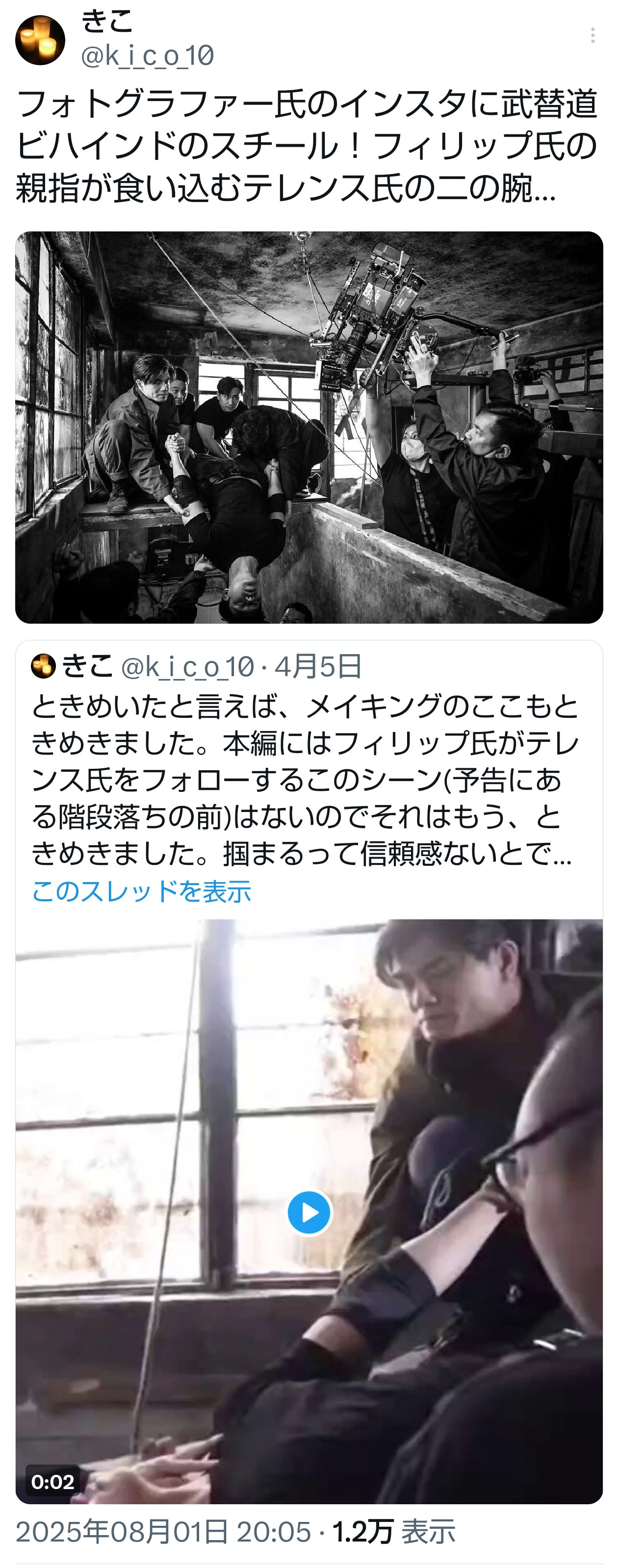 きぃ☆お値引きコメント大歓迎です⭐️ こう(*ˊᵕˋ*)੭ᰔᩚ 🐰🥕🌙*·̩͙ on X: 