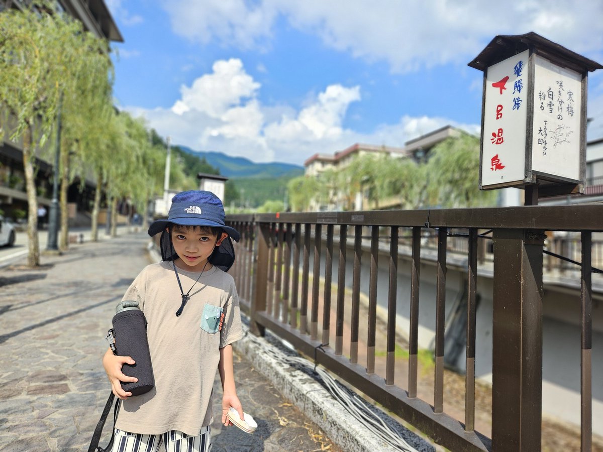 mamec057's tweet photo. 「ゲロ〆」最高やったな。草津、有馬、下呂の3大温泉を覚えたので制覇を目指したい🔥 https://t.co/MBnidfkLe7