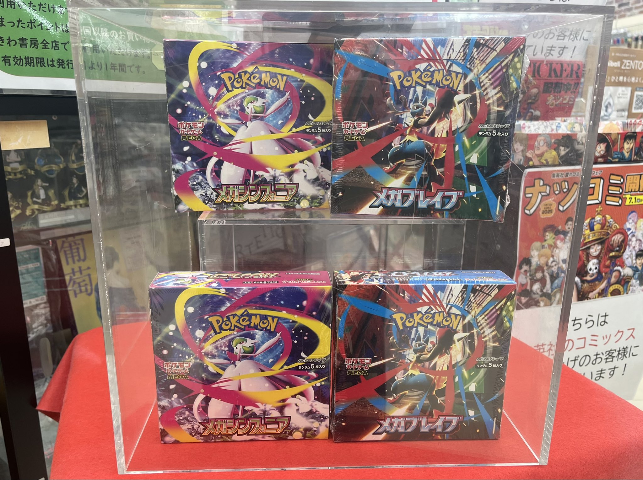 レア！　ポケモンカード ファンクラブ　リニューアル　申込書　2002 PK-XY2-079 ポケモンだいすきクラブ U | ポケモンカード,XY