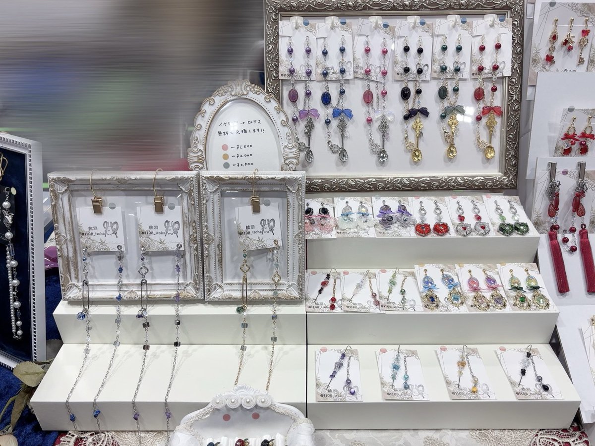 あと約30分で #クラマケ07 が始まります🌻

ブースNo.138にて、つく雨と共にお待ちしております✨️

#CRAFTMARKET 
#クラマケ