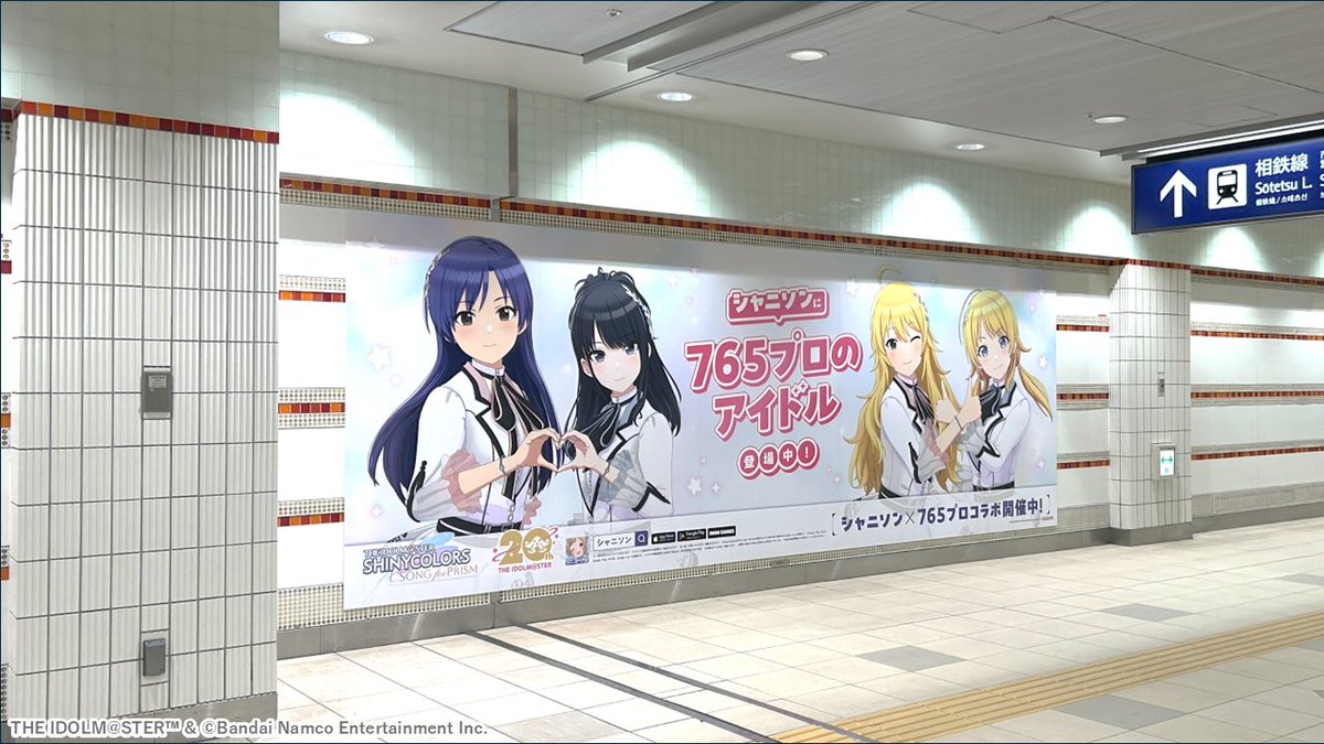 あんいちP (@YASTKS) / X