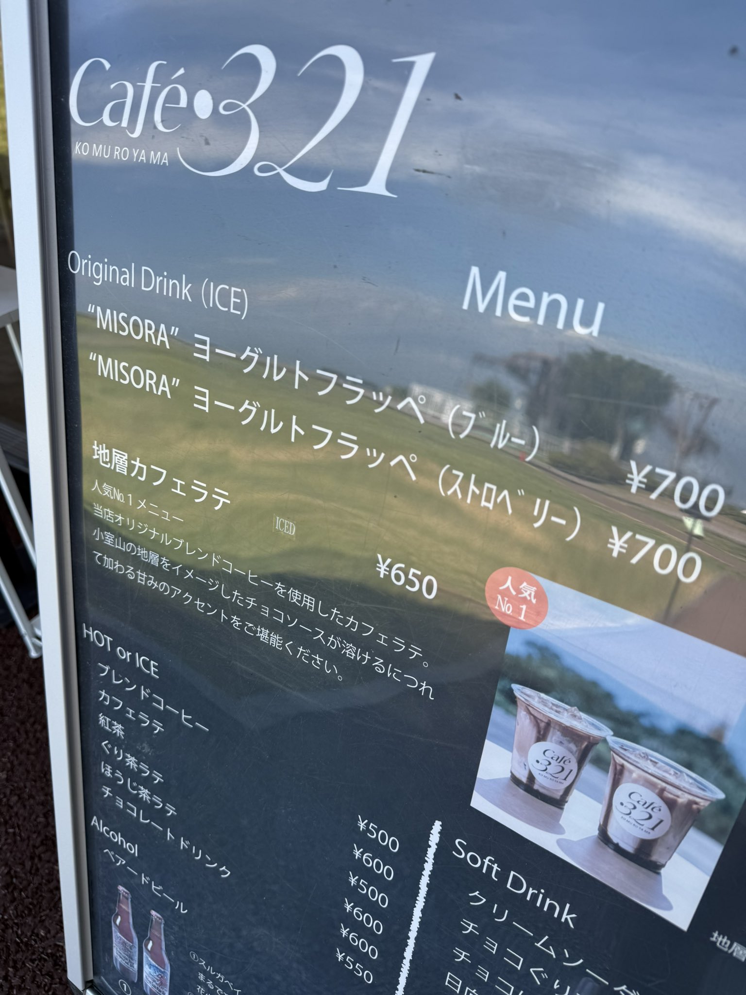 しば犬です。私の汗と涙が染み付いています。 yomo_🐕🦆 on X: 