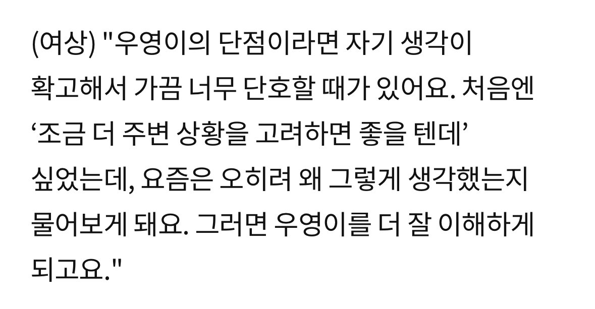 당고 tweet media