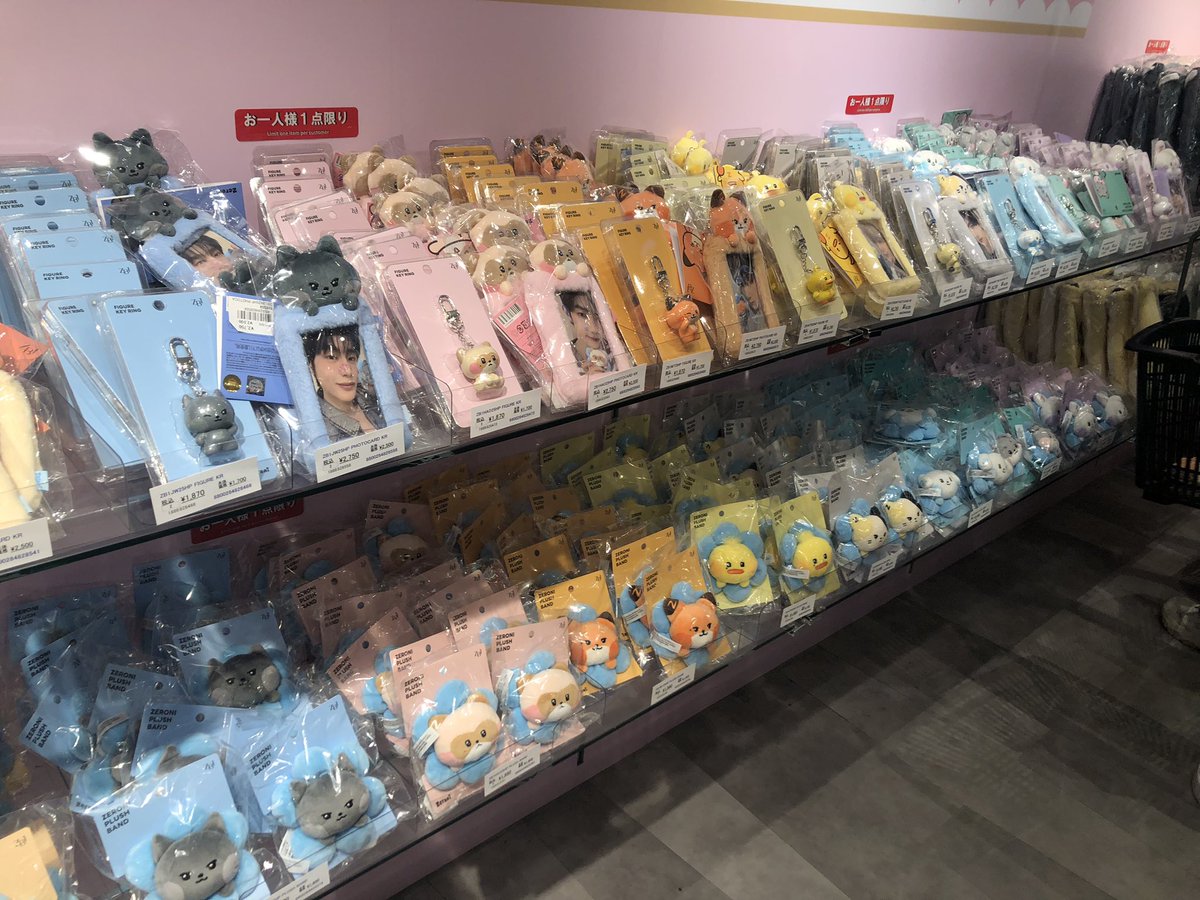 5428_sumiyo's tweet photo. 朝の6:30ごろから並んで無事にベビーのギュニニ買えたよ♡ https://t.co/aKCOg7fL3j