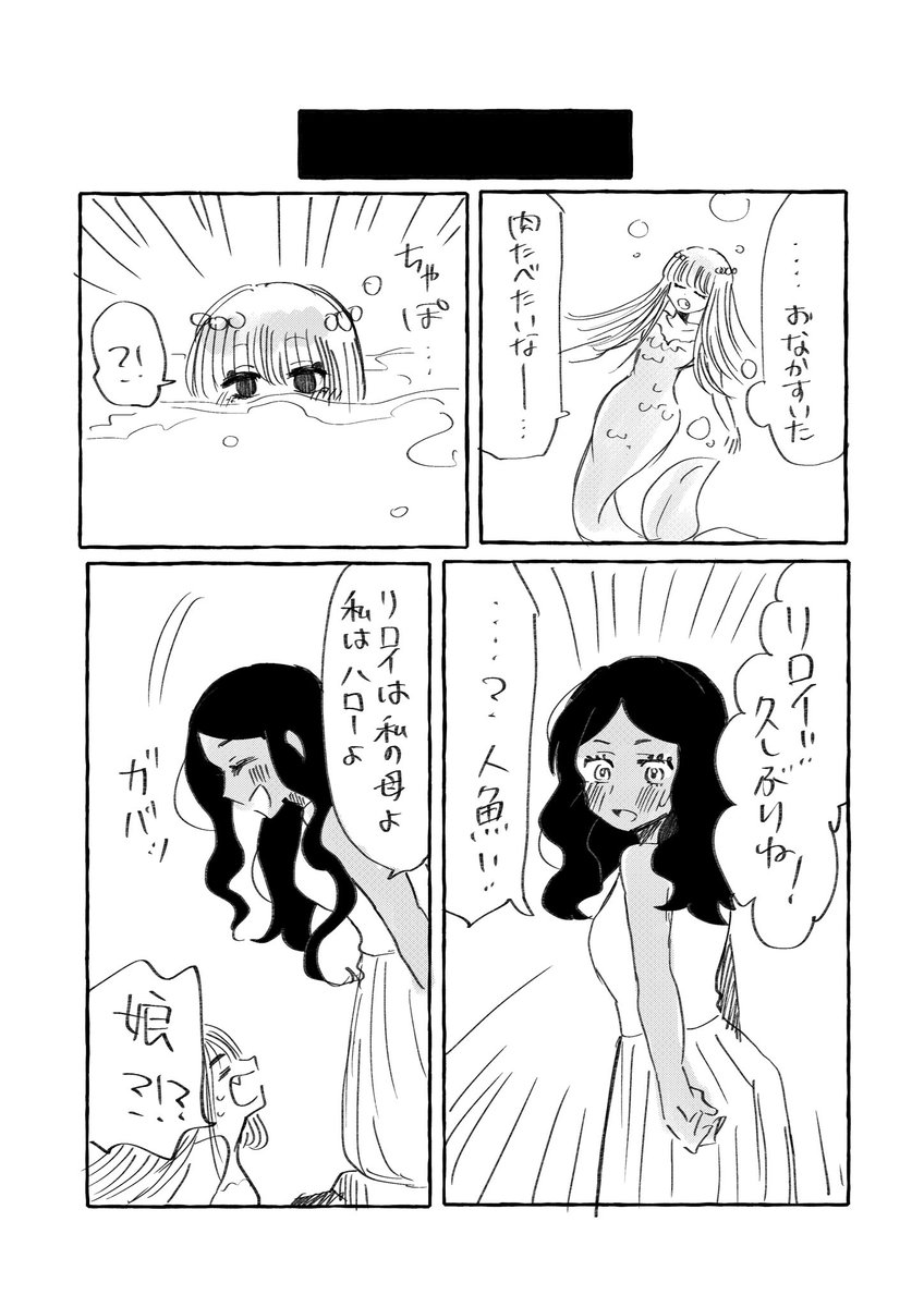 (2/3) 