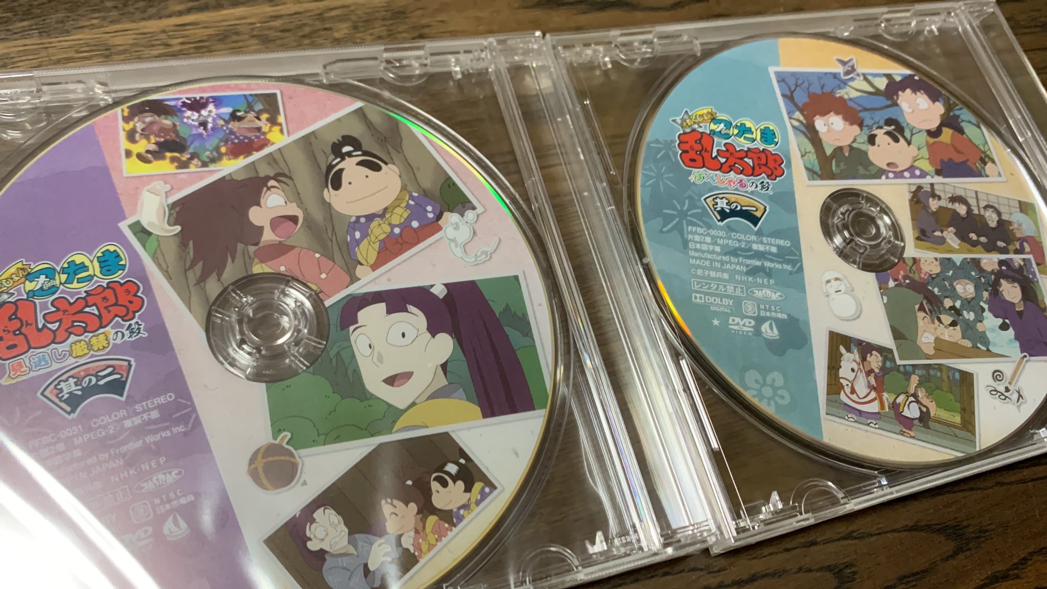 【DVD】優駿～ORACION('88フジテレビジョン/仕事)　再生確認済み Amazon.co.jp: 優駿 ORACION [DVD] : 斉藤由貴, 緒方直人, 吉岡