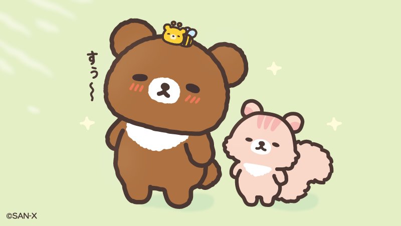 チャイロイコグマ【公式】 on X: 