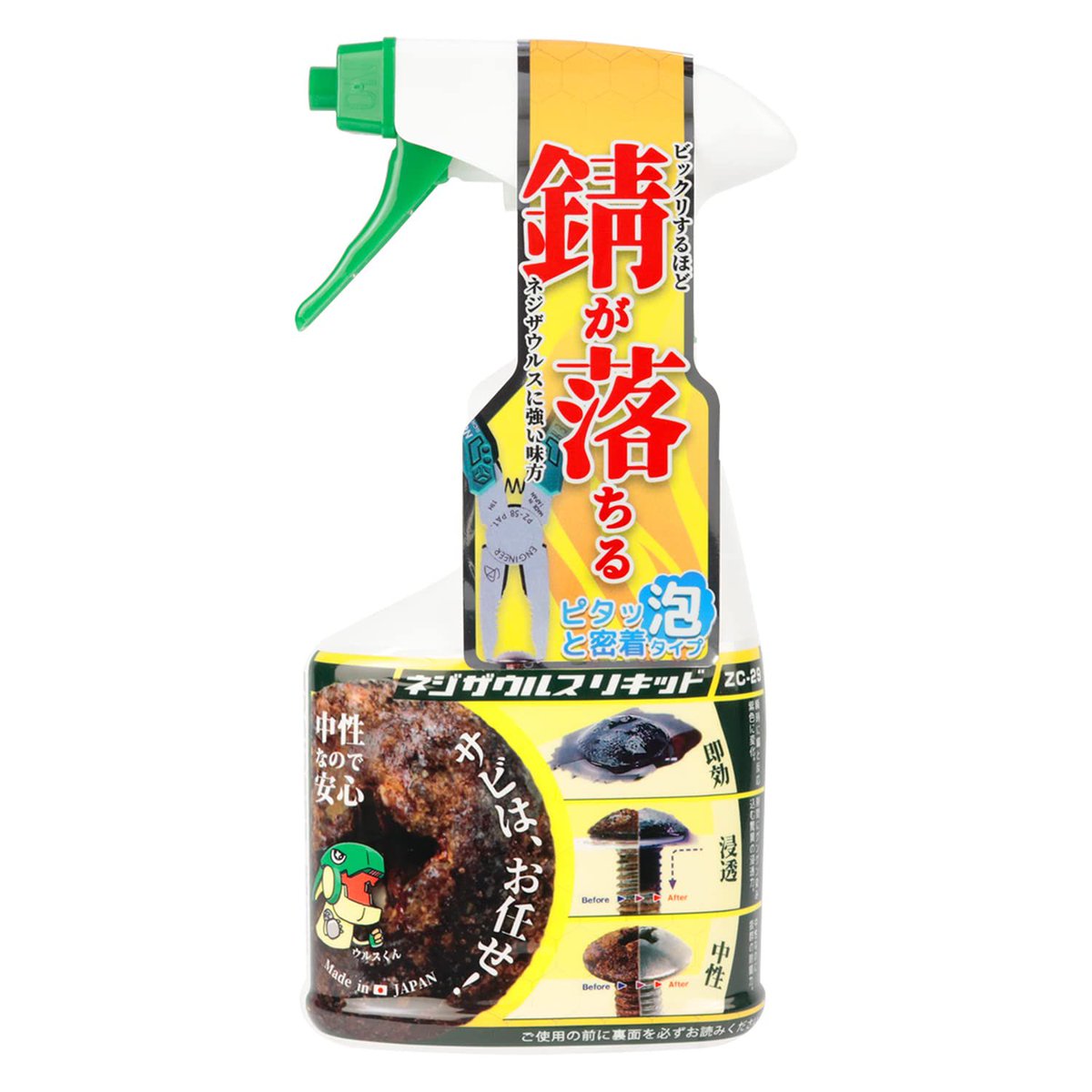 サルさん専用 サムギョプサル猿さん専用出品 サムギョプサル猿さん専用