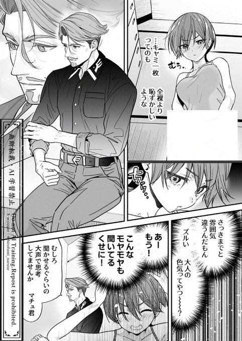 (3/4) 
